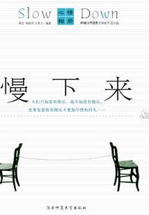 天梧