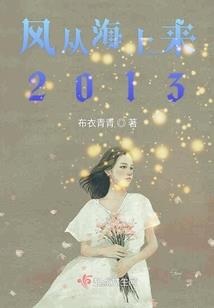 成为锦鲤的大神