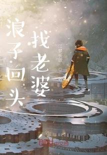 圣殿枪客