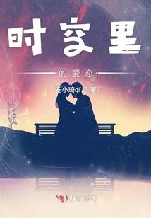 猫的报复