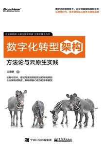 剑灵修真录