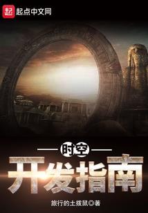 丹皇邪帝