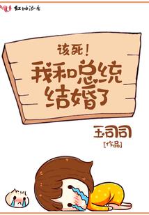 游龙诀