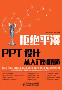 我的世界不对劲