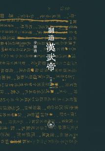 曾经你是我最耀眼的心