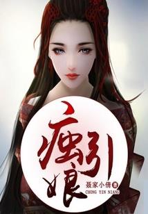 不离剑