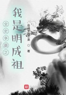 仇爱：撒旦总裁的绿茶妻