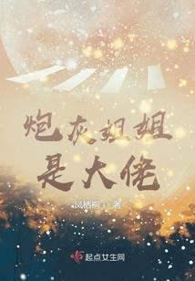 魔法师契约