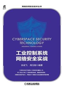 废材小姐之重生