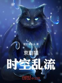 初遇时光的爱