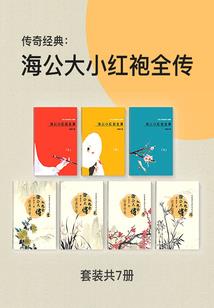 快穿有毒：霸气宿主，要逆天！