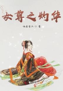 从漫威开始的无限宇宙