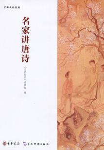 迷失深渊
