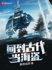 高富帅狗狗变