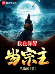 当时尚遇上土包子