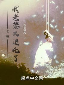 爱情坟墓咖啡厅