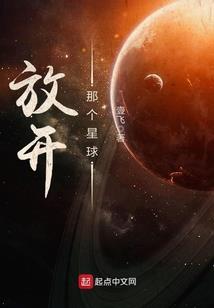 打不倒的女小强
