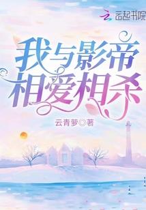 薄情