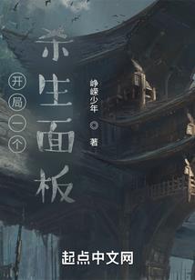 堕落之神阿顿斯