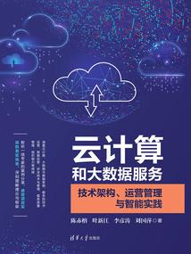咬一口甜橙