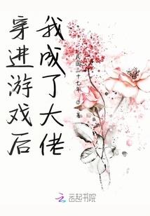 流氓修炼手册