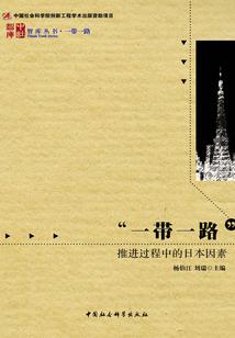 星海征途：从成为星球之主开始