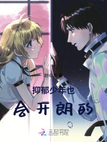 在这该死的末世