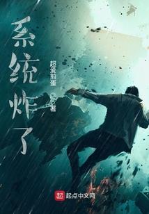 梦中情缘