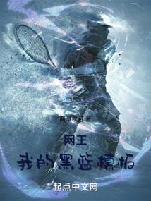 凛月之城前传