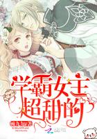 关外