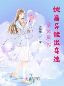 超越正魔