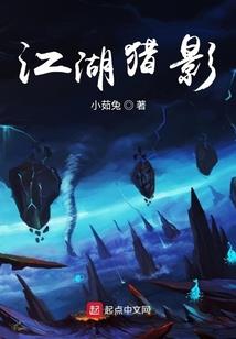 瑶台月
