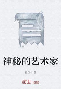 皇倾天下：冷帝赖上杀手妻