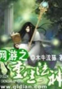 小炫一把