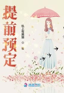 紫影圣灵传