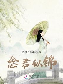 洪荒之九尾妖圣