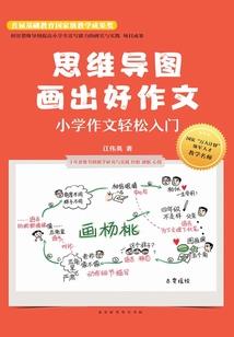 爱何以为爱