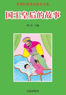 虚空武陆