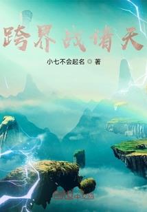 那年夏天，你我
