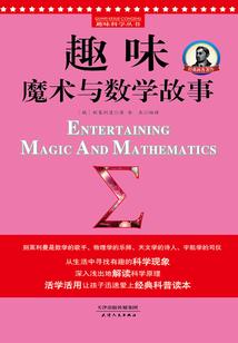 我想要的，只是平凡而已