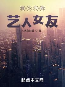 征战之黑夜之主