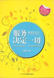 晚来故梦舟