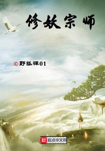 中小学之旅