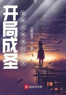 我，超人