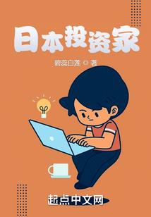 不肯服输双方施压