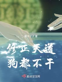 余生是你，以后亦是你