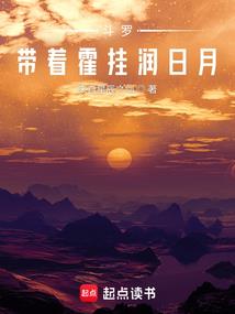 病毒手册