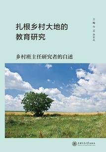 龙战千里