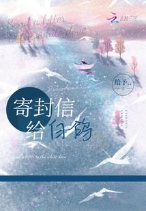 周天主宰