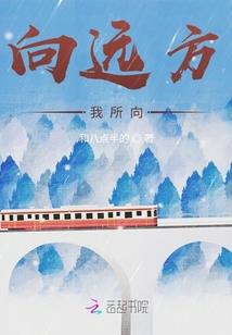 凤逆天葬